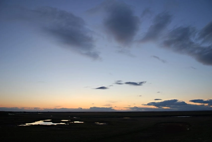 Ytri Rangá Ytri Rangá